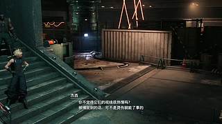 玩玩铁道~