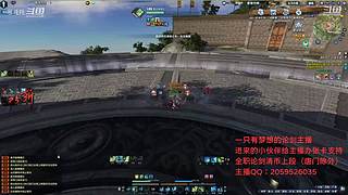 【小哪吒】莽辞刀法