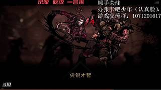 现在是录像时间