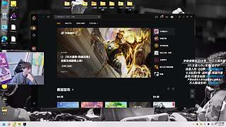 看看青训比赛，XROCK加油！