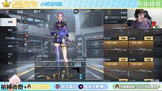 3极速3滴滴呀