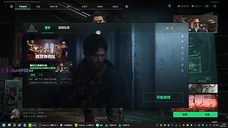 【有车位】唔来同你丸~