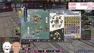 欢迎来5999378一起玩