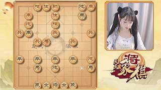 象棋小魔女