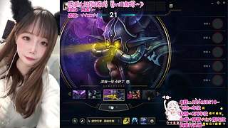 ❤艾欧尼亚/祖安❤摄像头~~