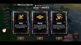 路人王-莫问&prime;