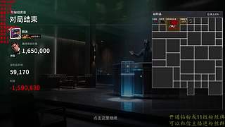 隐秘保安你快走开