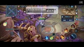 直播间&nbsp;6415784
