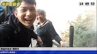 三台锤子轮播