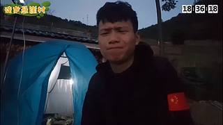 三台锤子轮播