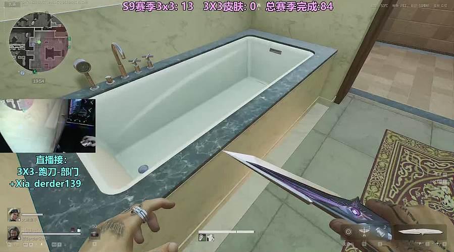 【鼠鼠的自我修养】3X3-部门-跑刀