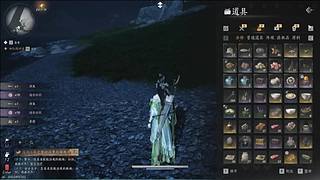 气人主播，从不缺席