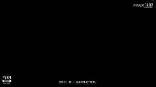 第一整蛊酱油