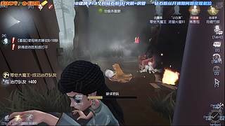 近战导师 在线教学