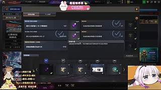 艾欧尼亚，赢了吹牛，输了怪网~