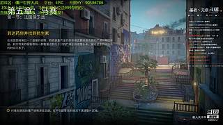 僵尸世界大战全职业精通教科书