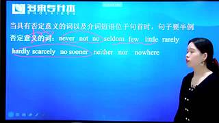 河南专升本报考咨询直播间