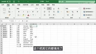 doyoudo团队的直播间