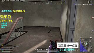 哈喽哈喽有人吗