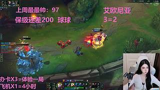 武汉最后一个黑铁