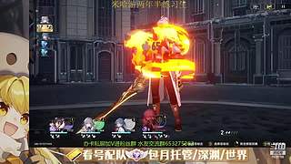 极地大乱斗! 7633789