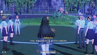 鸣潮3.3剧情 7676572