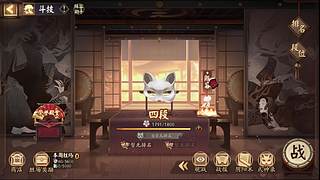 还是做做日常吧