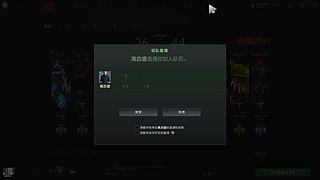 五毒教坐牢车之漂移下分
