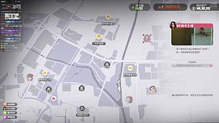 就爱就完了