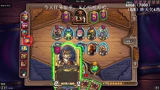 高手！你成功的引起了我的注意！