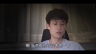 kangpang学吧【】的直播间