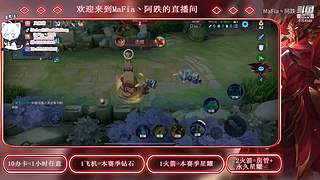 命运2，蹂躏门徒，冲冲冲