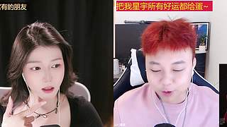 晚上见晚上见～6662