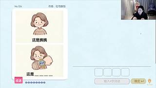 小青旅行记存档明天再战