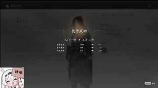 新主播求关注哟一起666