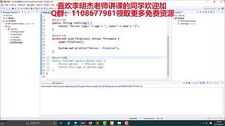 JAVA、前端、编程让你零基础高薪就业