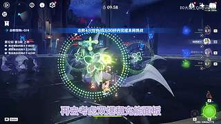 什么是游戏天赋？