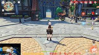 主播不怕肝 9315018