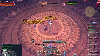 11.14 冰雪七缘