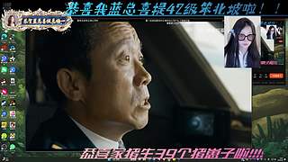 【小奶团】恭贺我蓝总42级笨北坡啦！！！