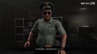 【声控】恐怖游戏有胆你就来
