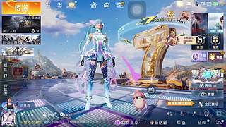 表哥，窝出来了窝