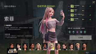 陪伴每一天