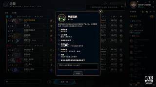 原神萌新带带我