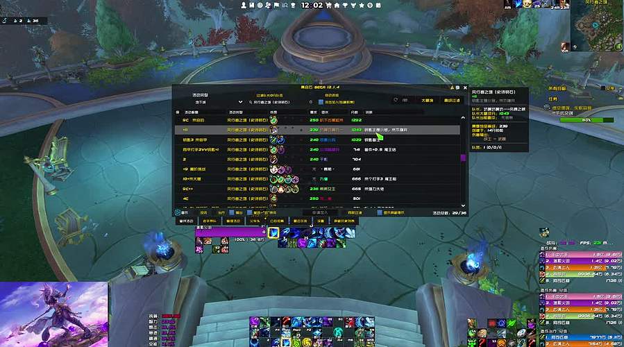 紫色法师直播间 101415