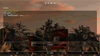 铁血战士的直播间