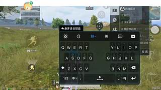 准备中。各种苟分。