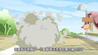 搞笑段子日常更新 点点关注