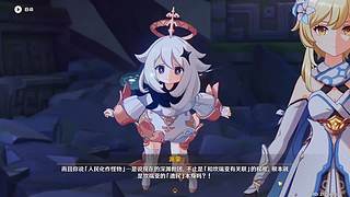 原神3级萌新的直播间