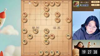 天才晓慧 专二冲专三